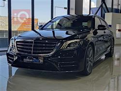 مێرسێدس بێنز S-Class